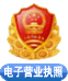 外贸营销